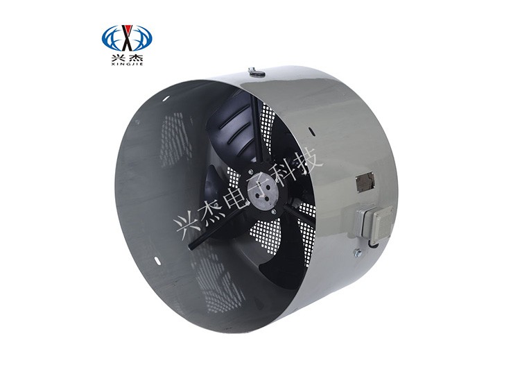 G series inverter fan